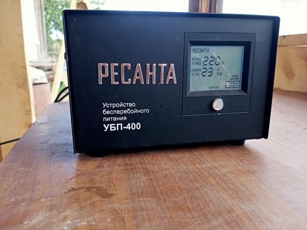 Ресанта убп 300 схема